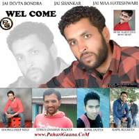 Welcome